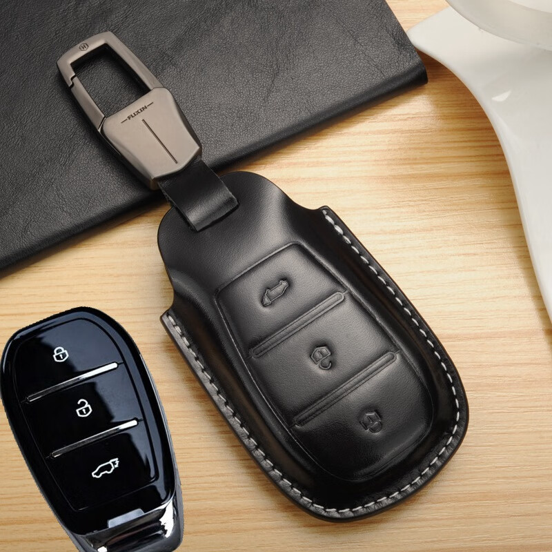 甫昕适用众泰钥匙套专用18款t500/t600车t600coupe遥控包保护壳真皮