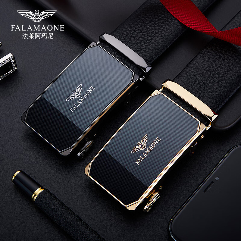 法莱阿玛尼（FALAMAONE）男士皮带男真皮内穿腰带自动扣不漏尾裤带七夕情人节礼物送男友 内扣不漏尾|专柜礼盒|PD809Q枪色 110cm -140cm联系客服备注尺码