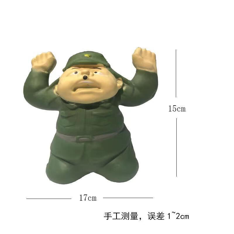 好沐音(haomuyin)八嘎捏捏乐玩具捏捏乐减压发泄出气沙子玩具拉拉慢