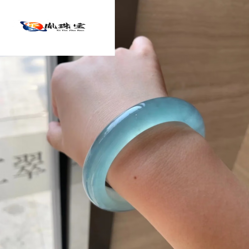 可颖岫玉手镯 蓝水冰种海蓝宝玉镯晴水底天青冻镯子天空蓝 手镯内径50