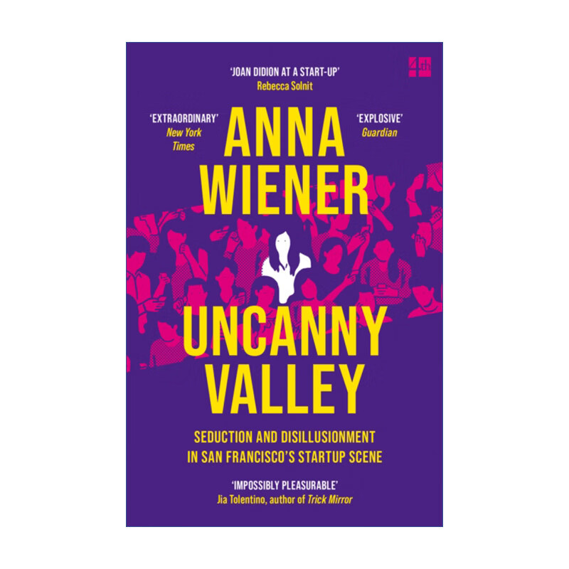 进口原版 uncanny valley 神秘硅谷 安娜·维纳 英文版 英语原版书籍