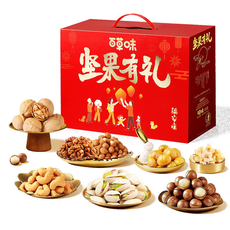 Be&Cheery 百草味 年的味道 坚果礼盒 2.016kg