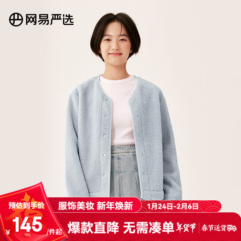 ���ڲ�����������ѡ����Ůʽҡ��������˫������Ůʿ������ڵ�ʱ�����б�ů�п� Ŧ�ۿ�-ǳ��ɫ S