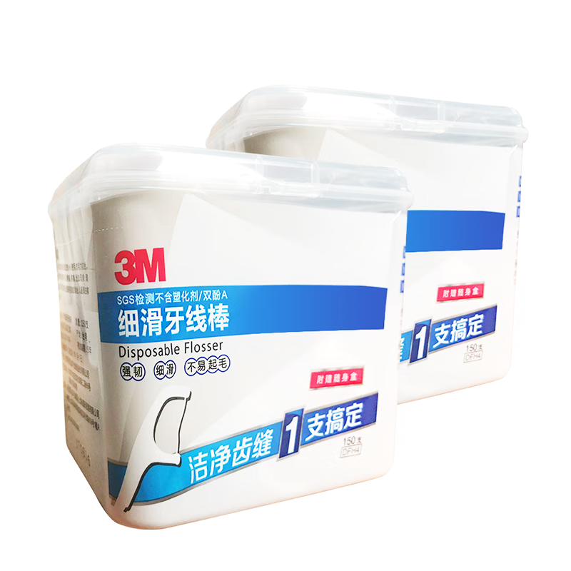 3M߰ͥװ ϸߣ150֧װ*2 커 83Ԫ