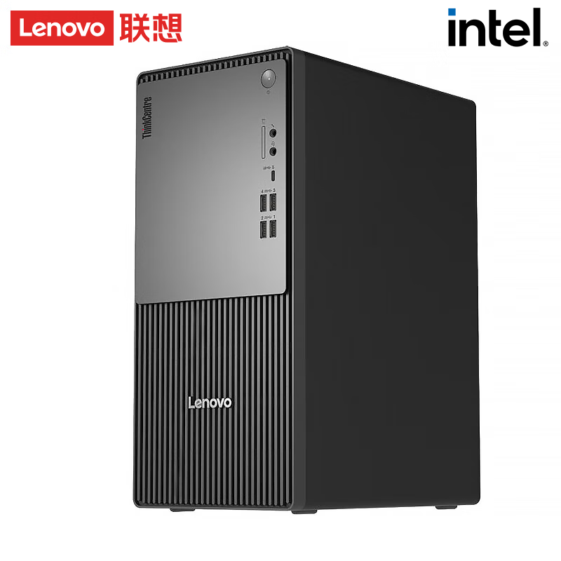 联想【定制Win10专业版】（Lenovo）联想台式机ThinkCentre P900C 14代商用办公税控台式主机票据电脑 单主机 定制：i7-14700 32G 1T固态