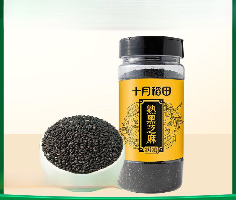 禾澹熟黑芝麻即食干吃五谷杂粮烘焙粗粮200g 黑芝麻200g