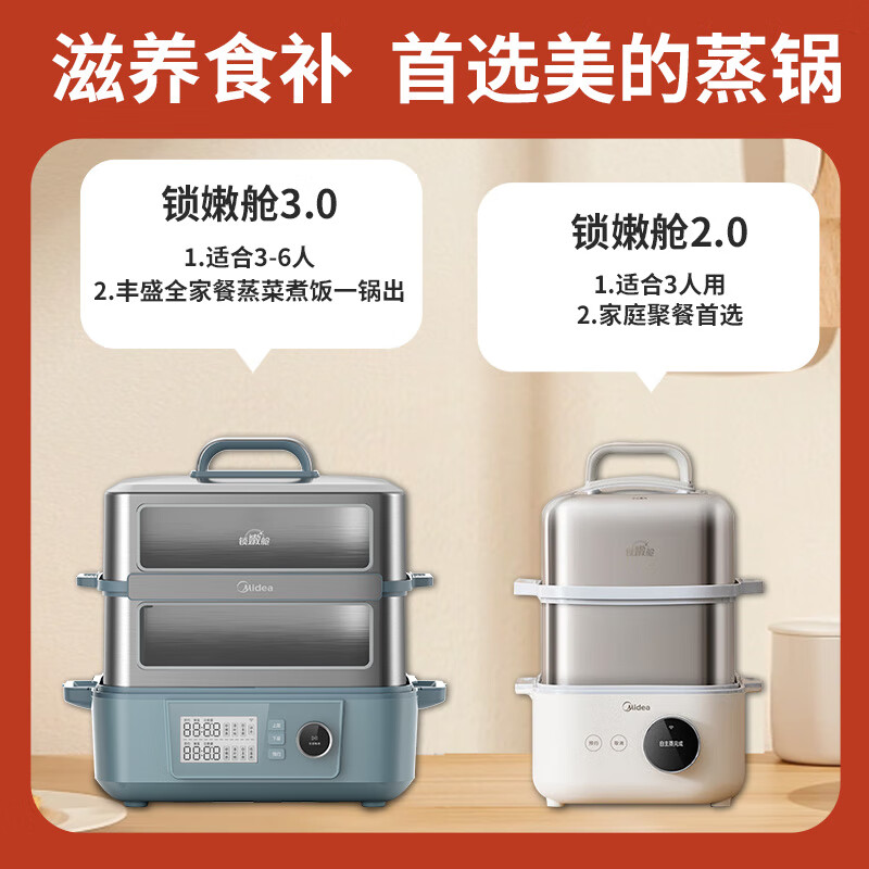 科沃斯（ECOVACS）窗宝WINBOT960擦窗机器人擦玻璃神器全自动擦窗机器人家用擦窗机