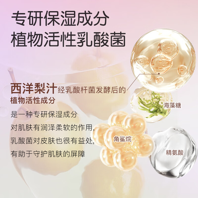 https://img14.360buyimg.com/pop/jfs/t1/236639/39/20808/92497/668651c2F103abc99/b7008dbaee79e7b3.jpg