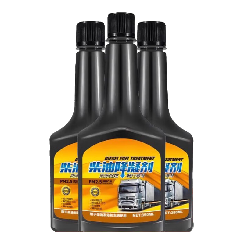 ͿӼ÷Һ 3503ƿװѡۡ