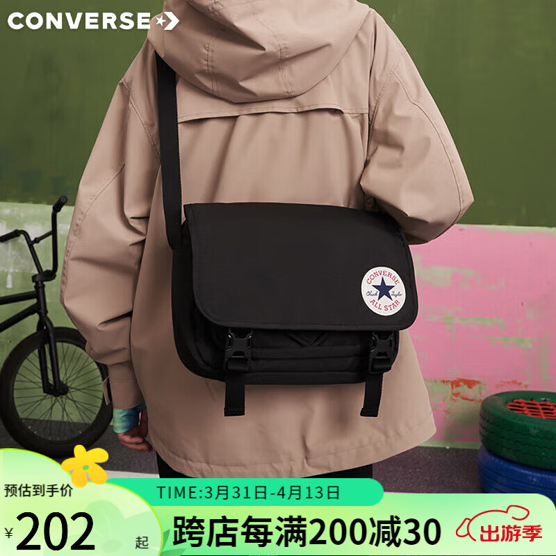 匡威messenger bag男女多口袋经典邮差包斜挎包学生单肩包 10026011