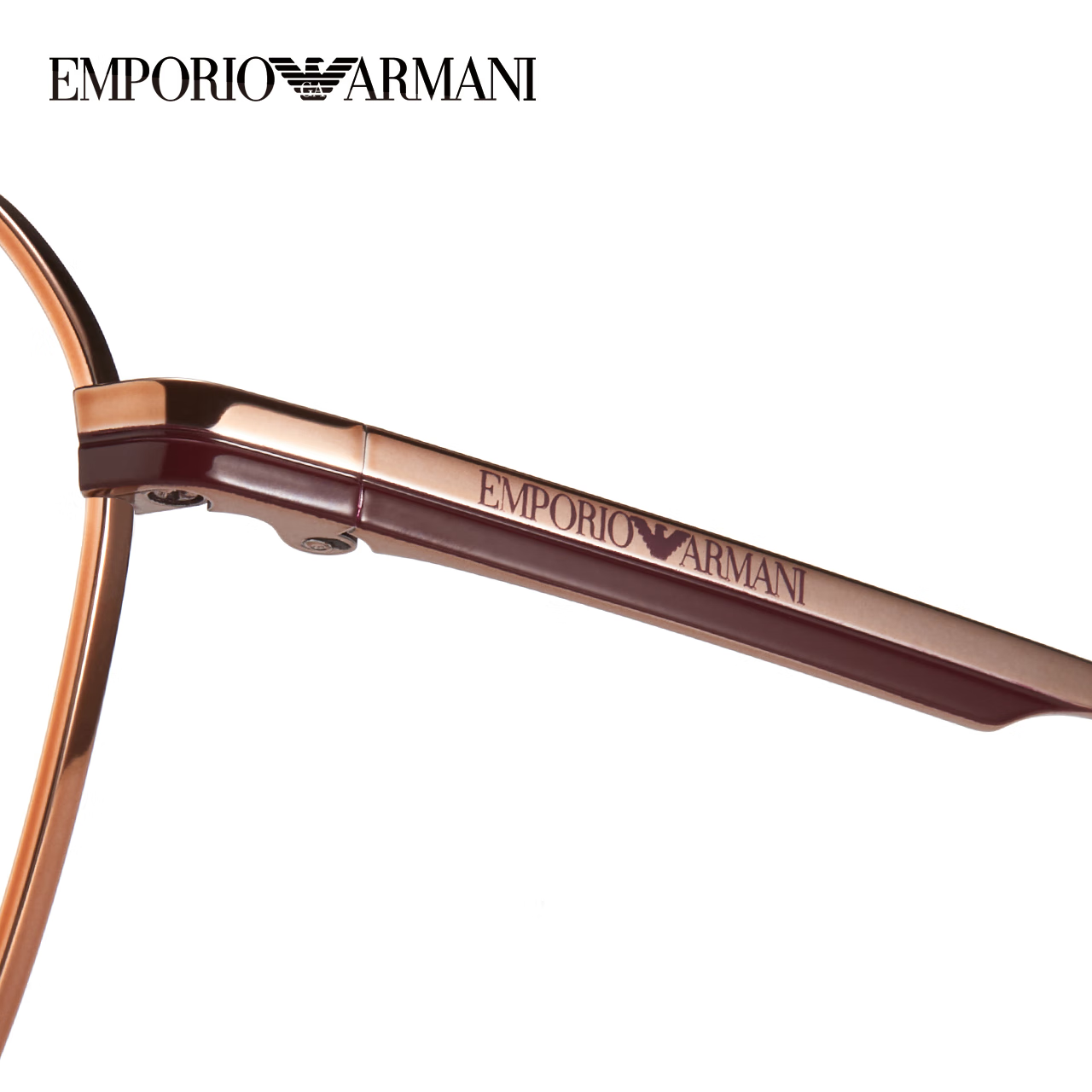 阿玛尼（Emporio Armani）近视眼镜框女明星同款眼镜架金属全框可配度数镜片1145 3334酒红色脚套【赠防蓝光镜片】