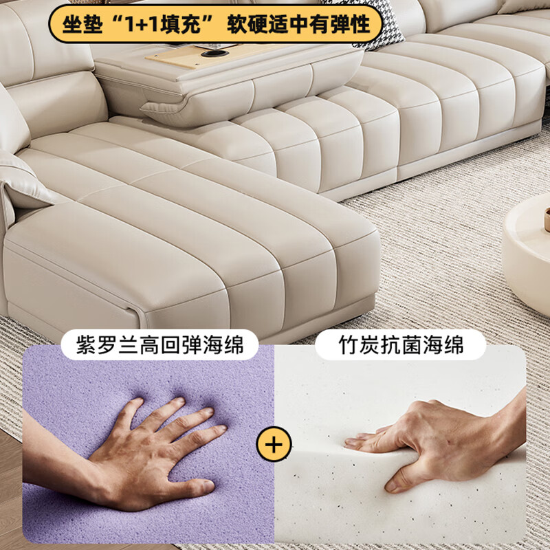 迪维凯电动真皮沙发 2.45米电动沙发怎么样,真实反馈,助你了解真相!-图片5