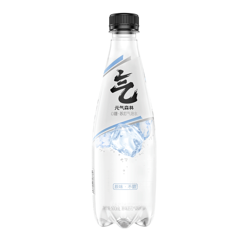元气森林无甜苏打气泡水饮料 调酒用汽水 充气饮用水 苏打水 原味苏打