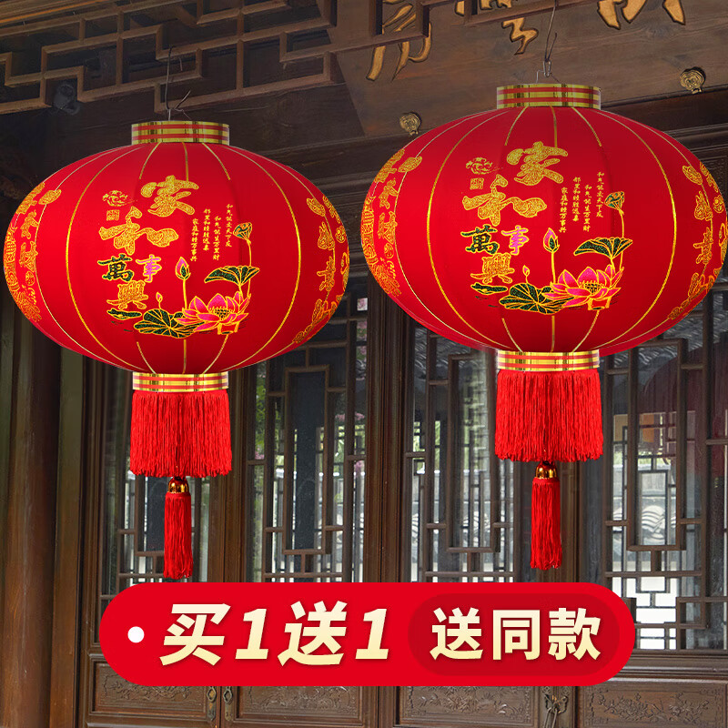 京东新品首发 2023-12-27 - 第17张  | 最新购物优惠券