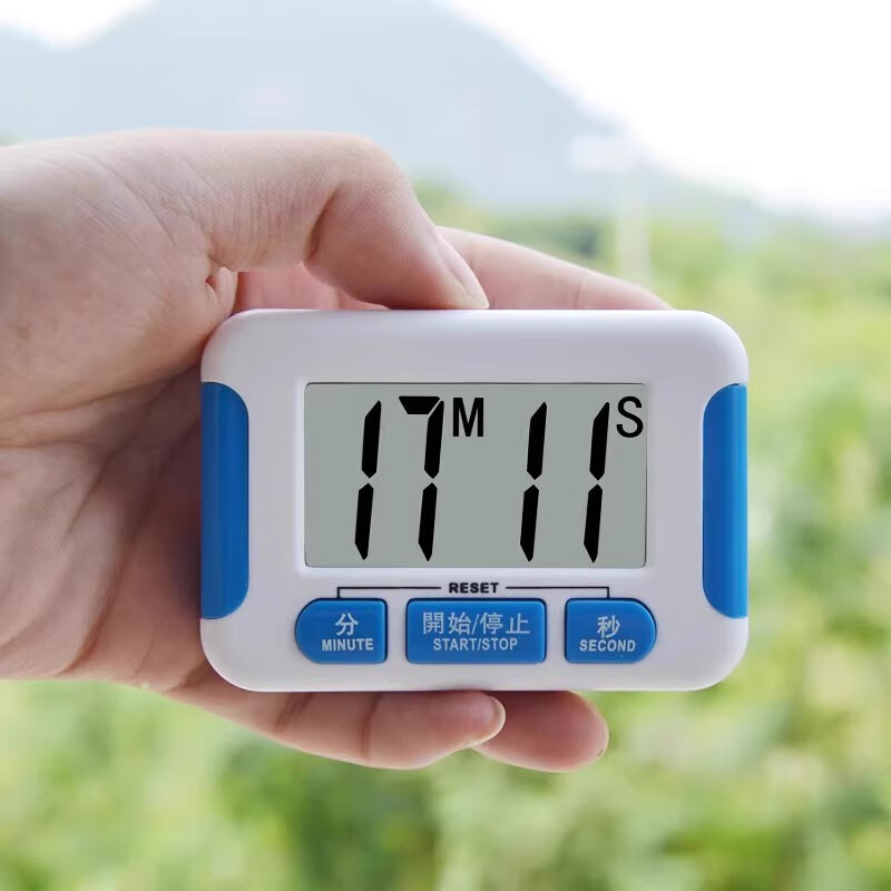 梦茜儿厨房定时报警器 厨房烹饪电子计时器奶茶店大屏幕大数字正负定