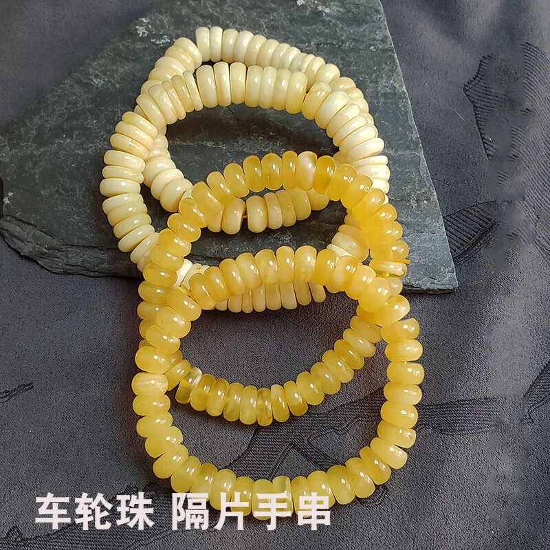 随峰波罗的海 琥珀 蜜蜡车轮算盘扁珠隔片手串单圈 混搭 b238
