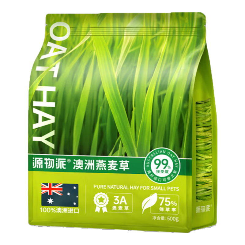 Դ���ɻƽ����ݰ�������ݽ���ɹ�ɲ���������ʳ�øɲ�500g 25.9Ԫ