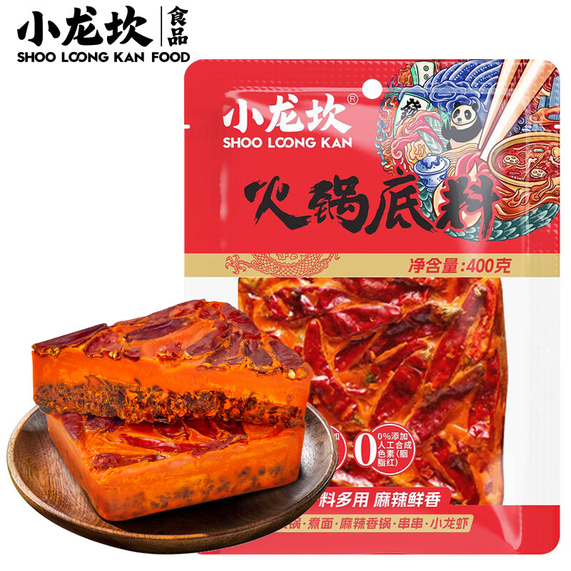 小龙坎火锅底料400g  醇香牛油麻辣手工全型家用串串香锅冒菜调味品
