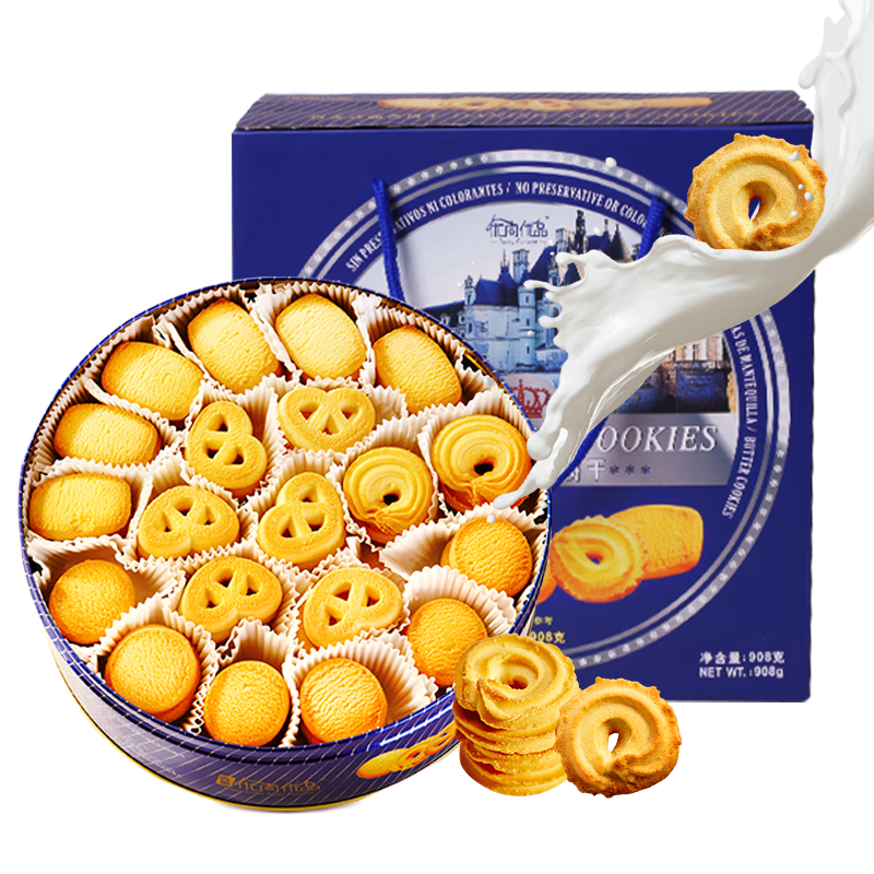 ������Ʒ������� ��͵���������ʳ������ �㶫�ز������������װ908g 38.4Ԫ