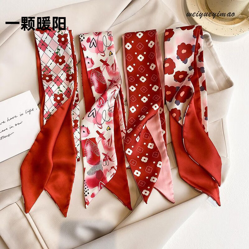 复古飘带绑包红绸带扎头发氛围感丝带 氛围感主图四件装【枣红色】