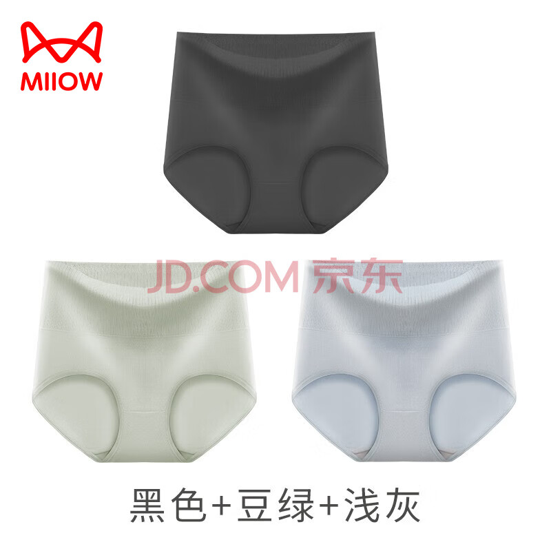 ڲèŮʿڿŮոκɣ˿־ɴɫ95%޴ǿ ɫ++ǳ XXL125-145187Ԫ5(37.4Ԫ/)