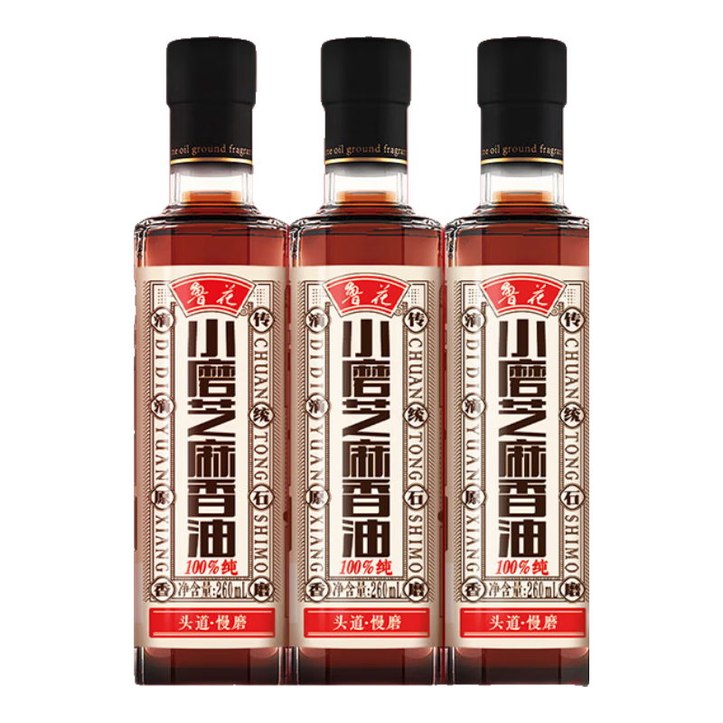 ³��Сĥ֥������260ml��3ƿ 57.7Ԫ