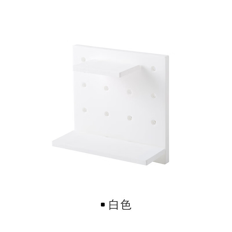 洞洞板置物架免打孔家用工具多功能壁挂式角落厨房收纳架 白色