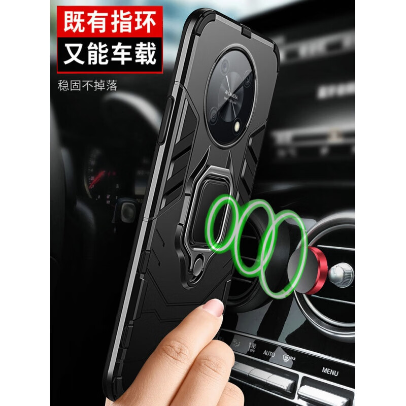森麥康华为Nzone50pro手机壳智选中国移动气囊防摔保护套全包磨砂硬男潮 【磁吸指环版-炫酷黑】挂绳+钢化膜 NZONE50 Pro