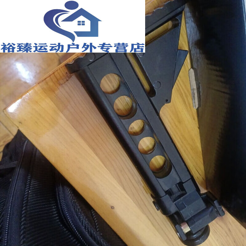 裕臻握把三件套金属后托弹弓折叠肩托金属后托弹弓折叠肩托配件尅尅痾