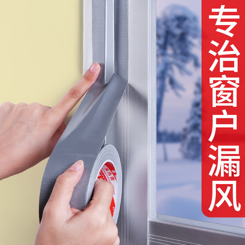 如何查看其他贴饰的历史价格|其他贴饰价格历史