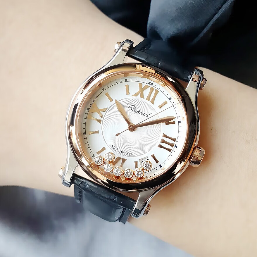 【二手95新】萧邦快乐钻系列女表278559-6001自动机械36表径女士休闲