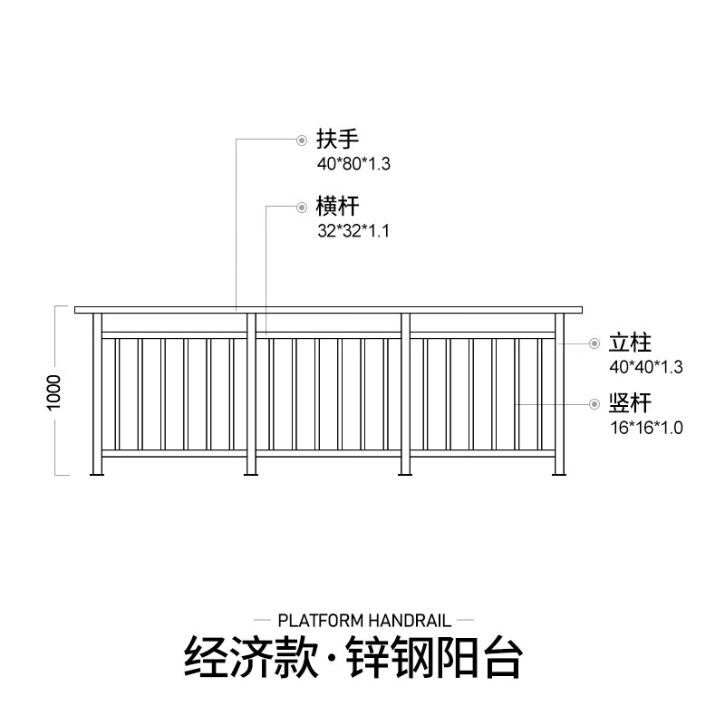 飞馨桓博盾铝合金护栏别墅铝艺阳台栏杆铁艺锌钢不锈钢楼梯扶手室外