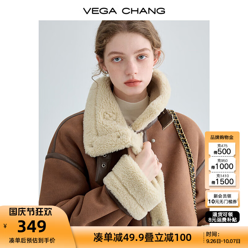 VEGA CHANG皮毛一体短外套女2024冬旷野美拉德加绒机车风大衣oversize 焦糖棕 M