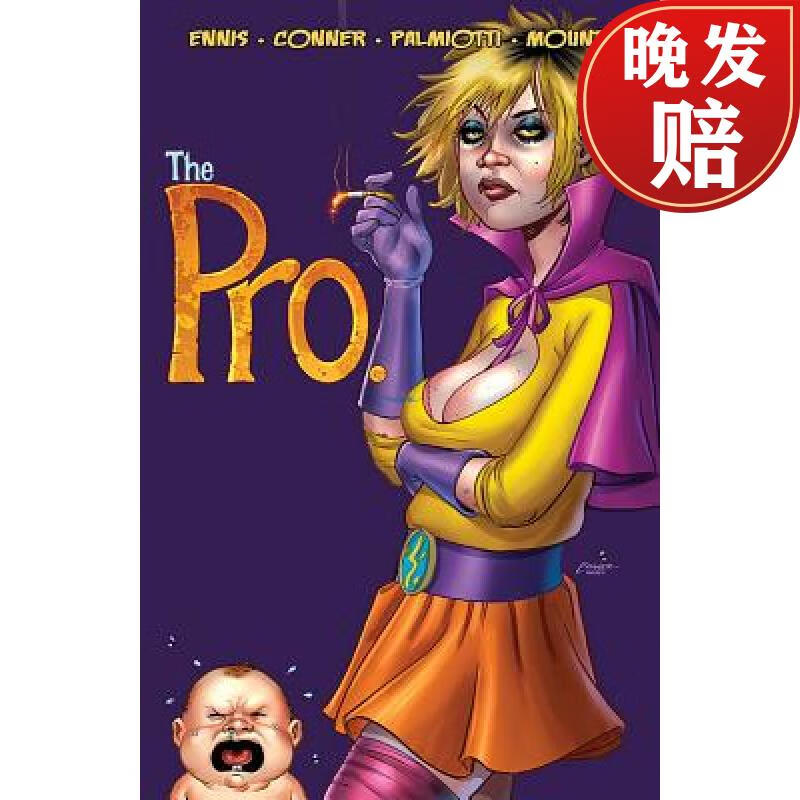 【4周达】the pro