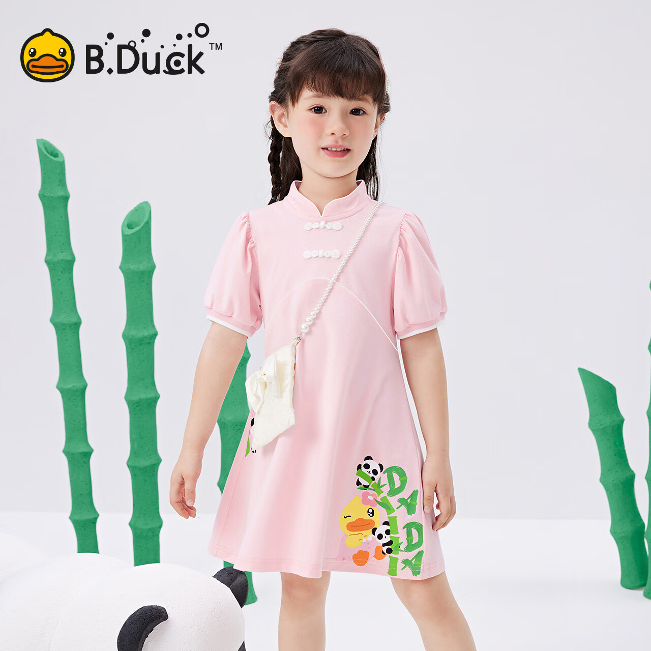 B.Duck小黄鸭童装女童连衣裙短袖薄款裙子夏新款女孩洋气A字裙 浅卡其 140 cm