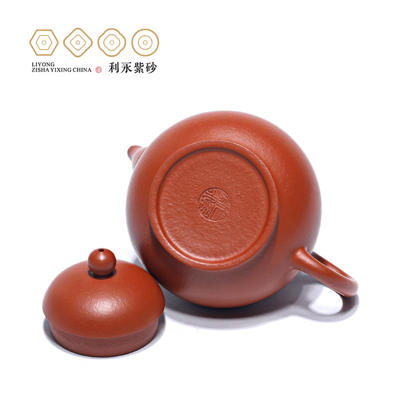 百年利永宜兴纯全手工紫砂壶原矿朱泥梨形壶功夫茶具泡茶送长辈120cc 梨形·悦-朱泥 120ml
