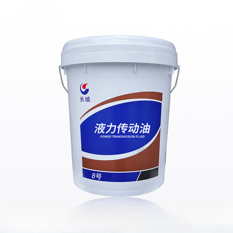 8号液力传动油 装载机铲车变速箱液压液力传动油 阻力油16kg 长城8