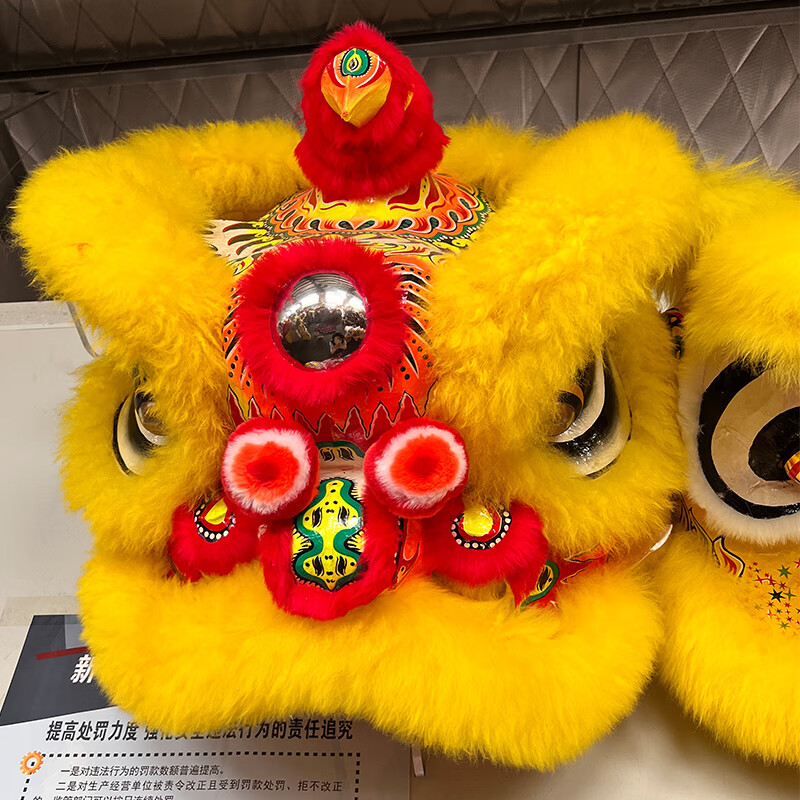 debroglie舞狮道具南狮醒狮头灯光狮竹编羊毛狮佛山舞龙舞狮子成人
