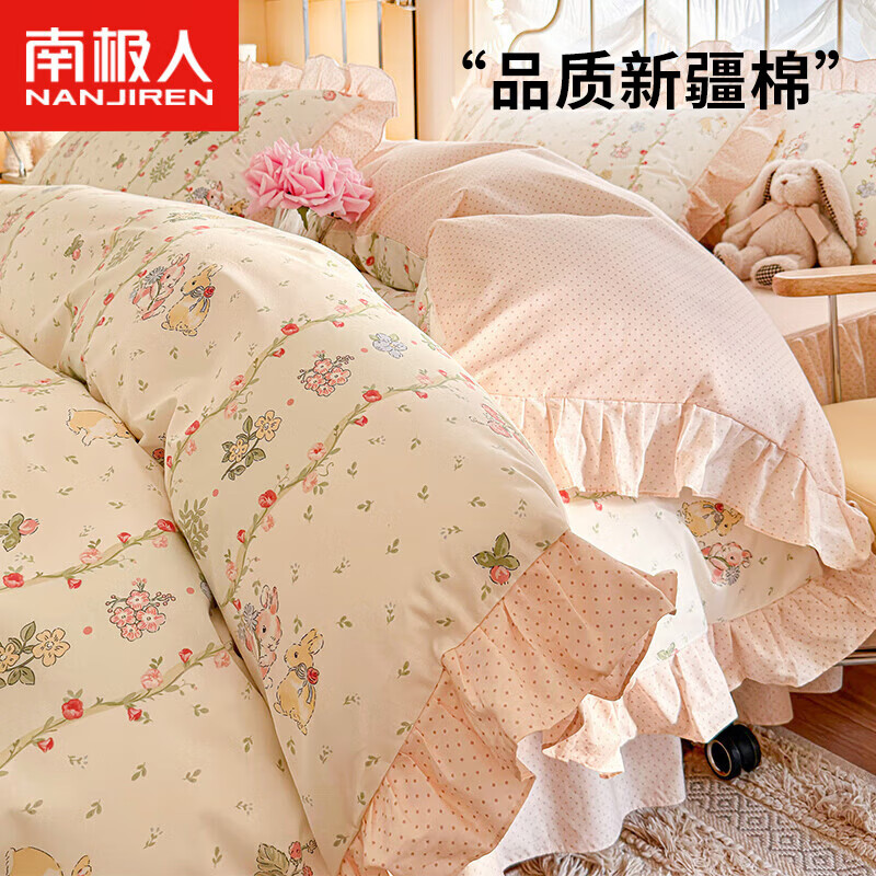 ���ڲ������ϼ��˻��߹����紿���ļ���100ȫ�ޱ����ִ���������˯���ᴲƷ�׼��� ��Ͱ�-С��԰��100%ȫ�޻��ߡ� 1.8m�������ļ���-����200x230cm