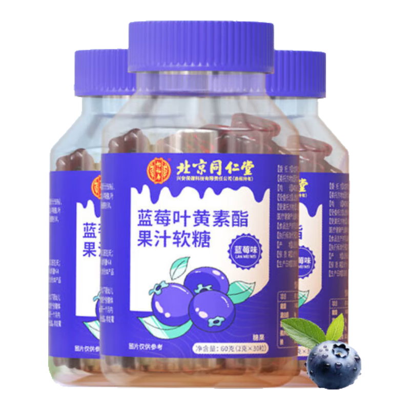 ͬñͬݮҶǶͯ3-12ۺܲҶضͯ180g202Ԫ4(50.5Ԫ/)
