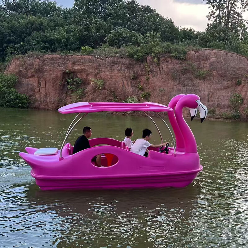指挥长四人电动船自动排水火烈鸟造型船公园景区水上游乐船双人电动