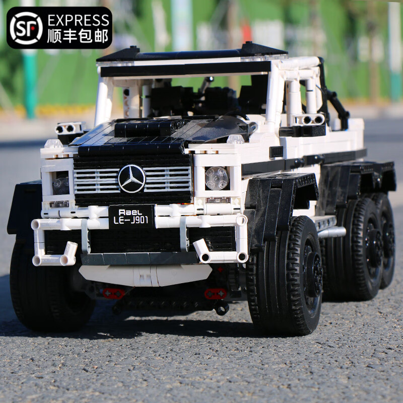兼容乐高积木高难度巨大型奔驰大g越野车遥控汽车拼装玩具男孩8岁 6x6