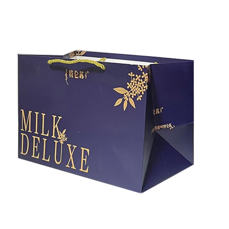 铭汇通特仑苏礼盒手提袋纯牛奶1盒装一提单提白卡纸包装纸袋礼品袋 10