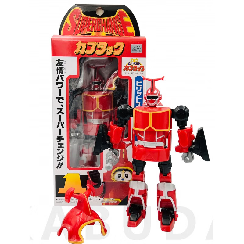 铁甲小宝现货可以变形模型收藏可动40厘米男孩玩具礼物 卡布达(和平星