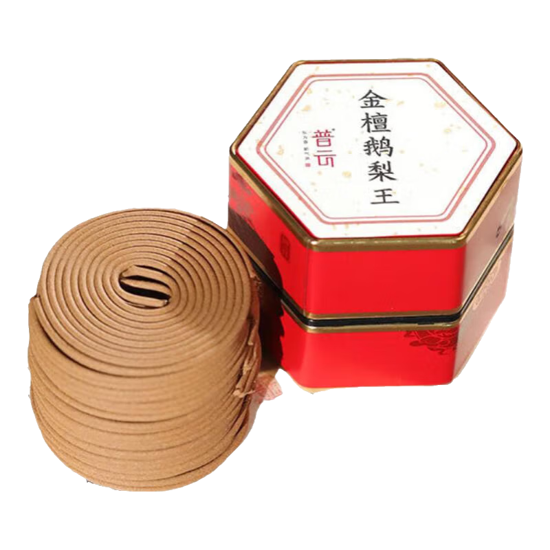 ���� ��̴������-���� 48�� 4Сʱ 26.28Ԫ