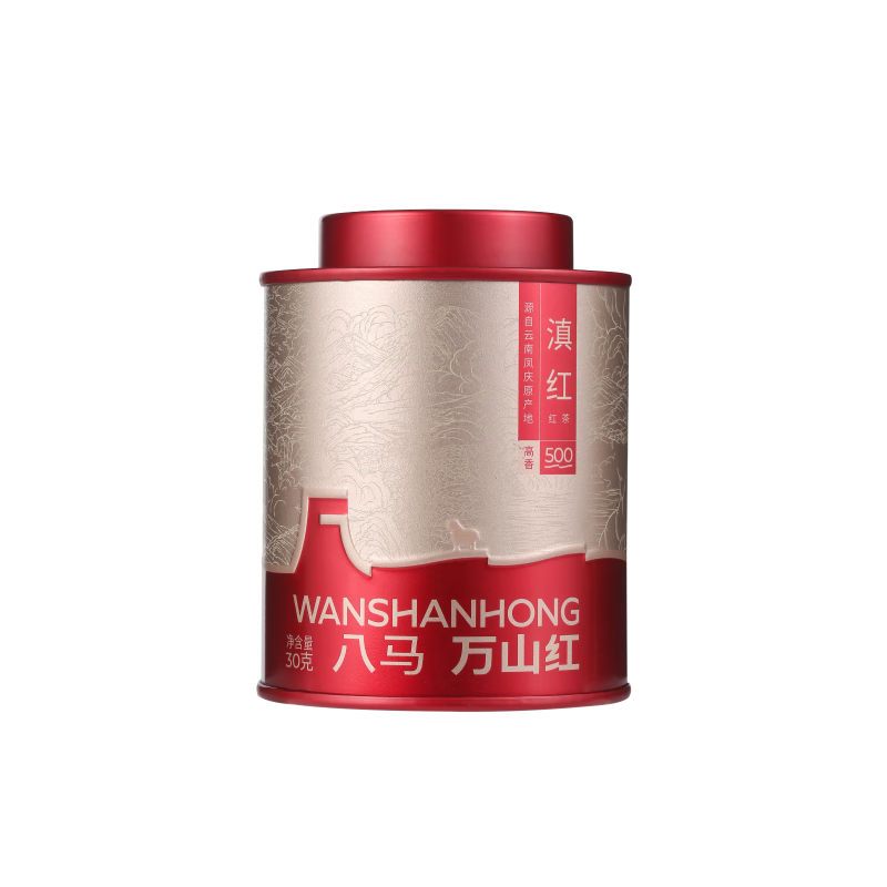 万山红 特级 武夷红茶 金骏眉 茶叶自己喝 送礼 【曾黎同款】三大口味组合90g
