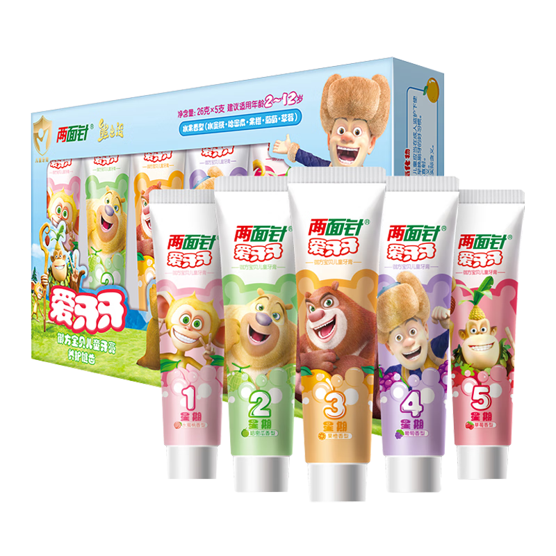 �����루LMZ����ͯ���� 2-12�� 26g*5֧ �ºͲ����� ���¿��� �ܳ�û��װ