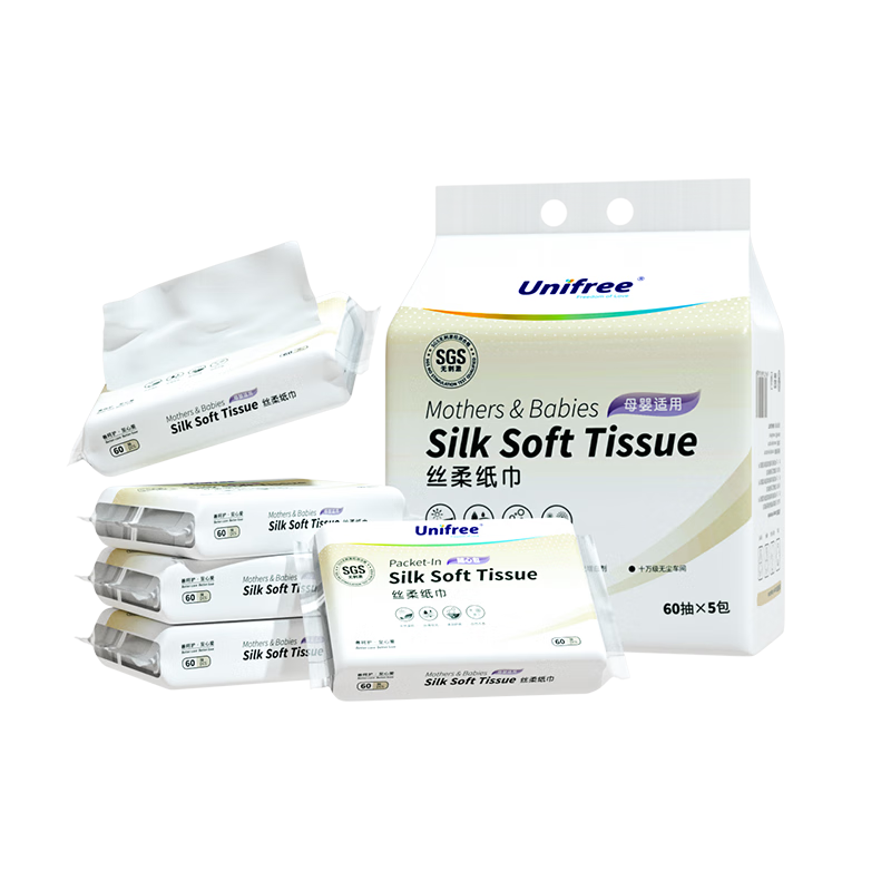 unifree抽纸3层60抽*5包面巾纸抽保湿纸乳霜纸云柔纸巾源头直发包邮