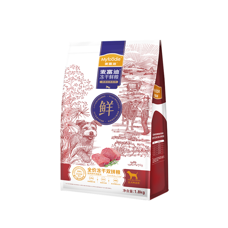 麦富迪狗粮 冻干鲜粮全价冻干双拼全期犬粮（鲜鸡肉牛肉配方） 1.8kg