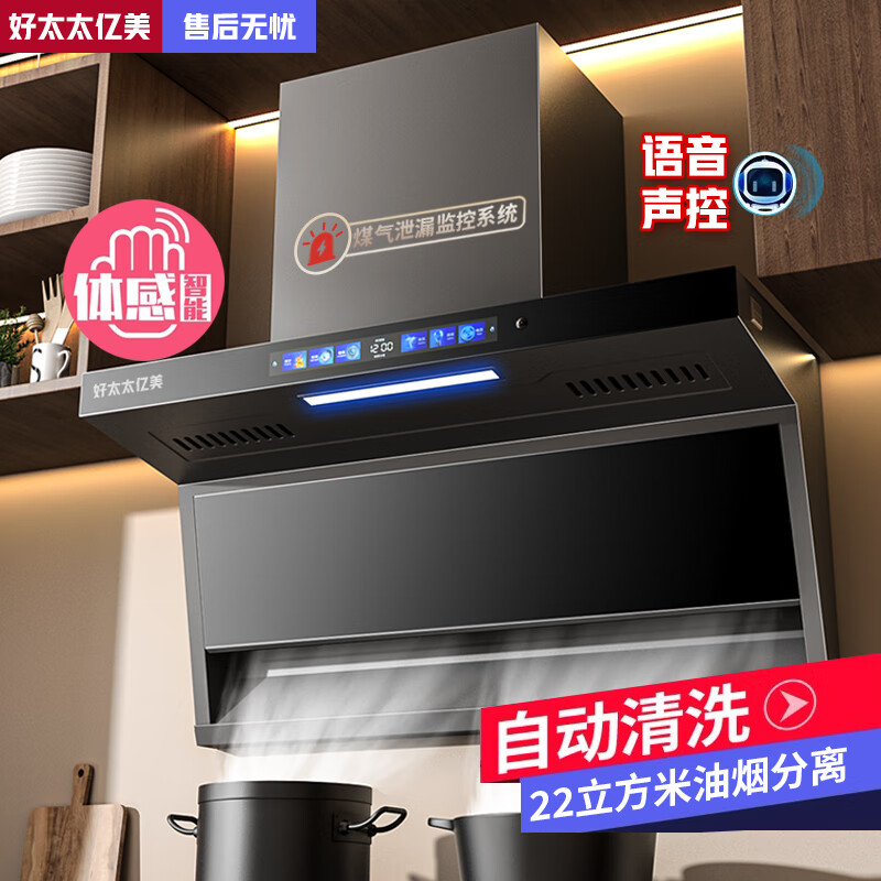 JN江南体育最新官网入口漏洞30包~【王老吉】茶一包折合2毛多钱(图2)